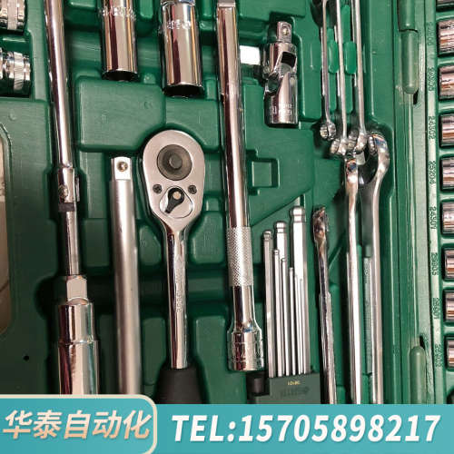 华泰丹纳赫时期世达09508仅，别拿新款比，镀层，材料机械