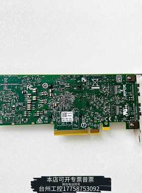 华泰DELL Broadcom BCM57414 10G/25G议价