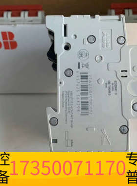 华泰ABB隔离开关 4极  SD204/32 8个单