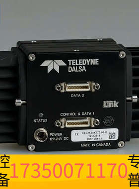 华泰DALSAP4-CM-08K070-00-R 单色 8K 线