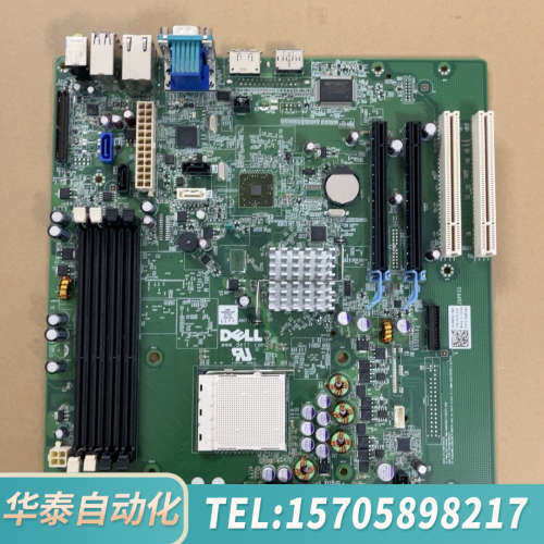 华泰Dell戴尔Optiplex 580 MT主板 785G芯片