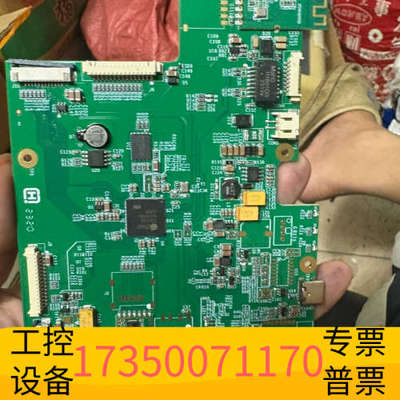 华泰SSD202D开发板， 50 张