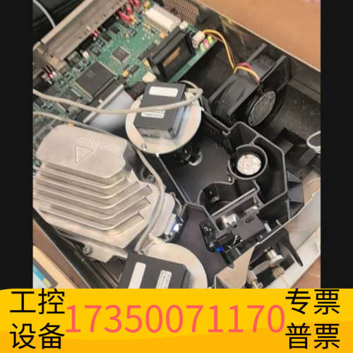 华泰G1321A配件机，仪器。灯能量1万以上，波长