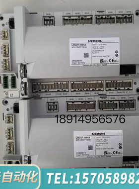 华泰LMV27.100A2控制器