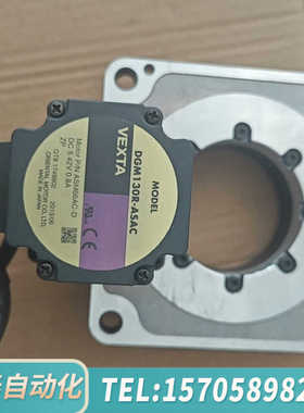 华泰DGM130R-ASAC旋转平台VEXTA