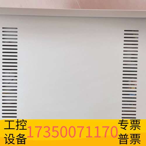 华泰柏宜BYF- PC20M消防电源，图片，，特议价