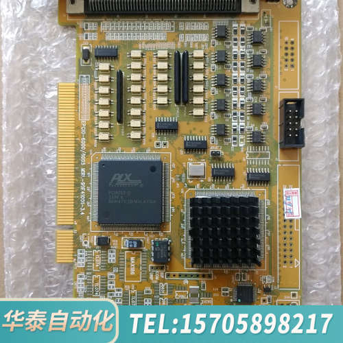 华泰EPCIO-6005 V3.8，康工业控制卡，