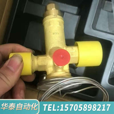 华泰丹佛斯膨胀阀TGEN 12TR 44KW R134a，型号0