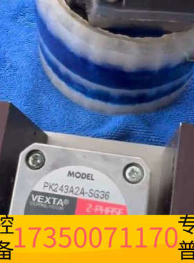 华泰VEXTA东方马达电机 ARM69AC  PK264M-01