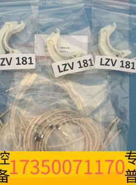 华泰哈希氨氮二代compactII维护，