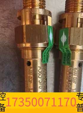 华泰Herose安全阀06205 邮议价