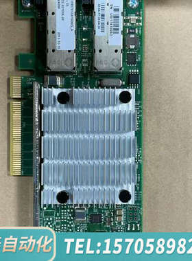 华泰/Broadcom 957810A 10G万兆