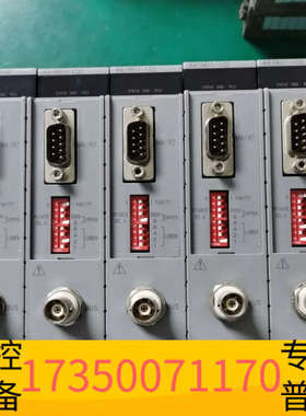 华泰Bus Interface Module CHBABIM