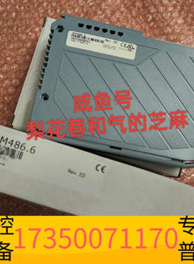 华泰3DM486.6贝加莱DM486，欢迎，快递