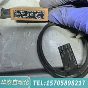 US光电传感器 HPKG 产 OUF 华泰OU5043