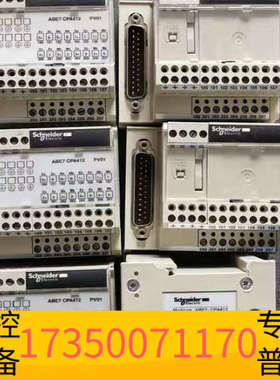 华泰ABE7-CPA412 LU9GC3   原