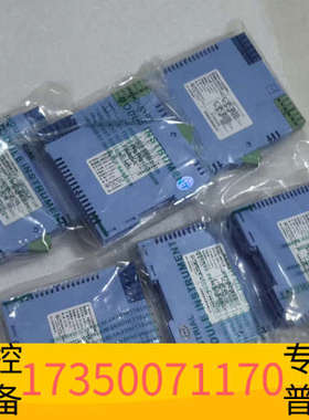 华泰隔离安全栅DYRFA-1122S-66666个