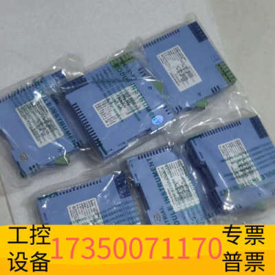 华泰隔离安全栅DYRFA-1122S-66666个