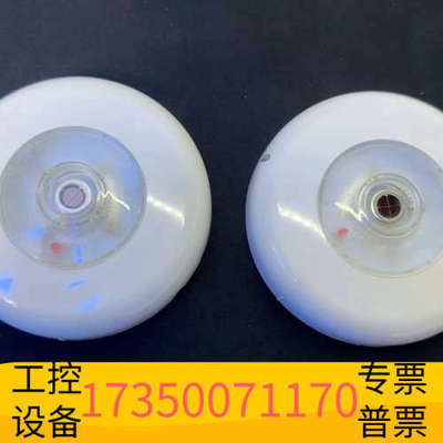 华泰TYCO+感光+811F+516.800.007