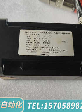 华泰科尔摩根电机，AKM22E-ENMNR-00，0.87N.m