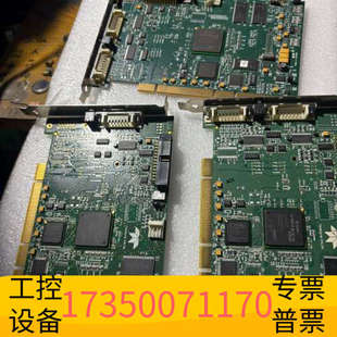 本一片 华泰OR B4版 IPRO010 64E0