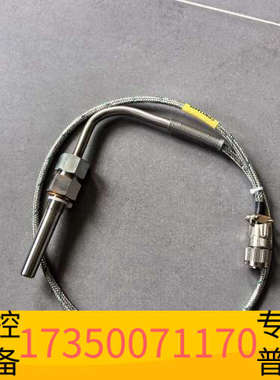 华泰CMR温度传感器，CPN114498，W0034419-28