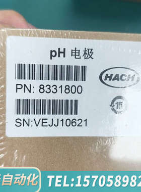 华泰HACH pH电极，型号PN:8331800，，