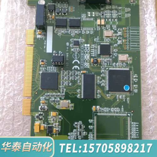 华泰台湾  DELTA PCI-DMC-A01 12轴运动控