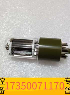 华泰R7154   SEL滨松HAMAMATSU光电倍增管议价