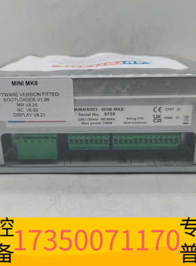 华泰 MK8控制系统，版本：Bootloader