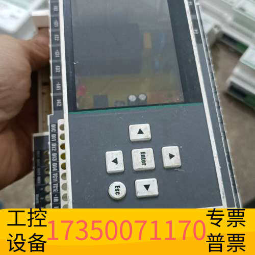 华泰7D中电iMeter 7D智能电表空壳，，型号iMete