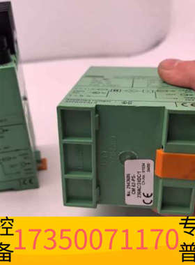 华泰2943686电源模块CM62-PS-230AC/2