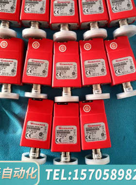 华泰爱德华真空计APG100-MP，型号D02609000，