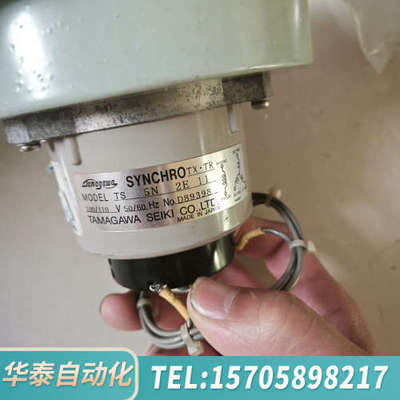 华泰DAEYANG 舵角表 DR04