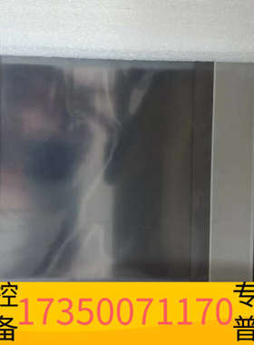 华泰昆仑通泰TPC1051ki  3台  近月货