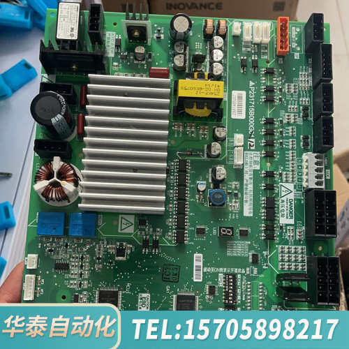 华泰门机板P231715B000G12