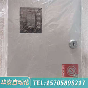 图片 华泰翼捷M601可燃气体报警控制器 2点