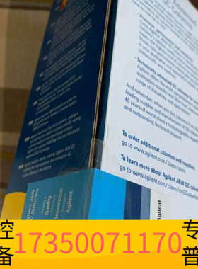 华泰CP7440，J&W CP-Sil PAH CU