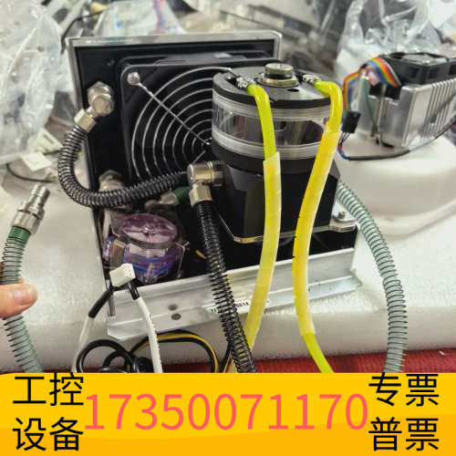 华泰koolance水冷系统
