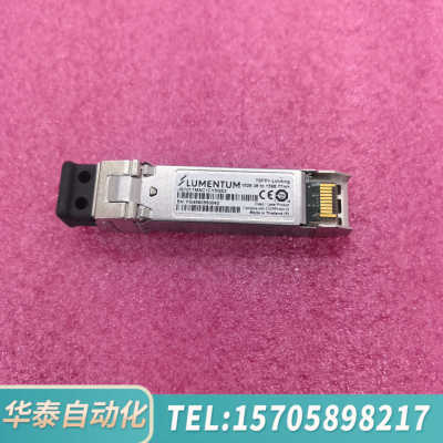 华泰LUMENTUM  SFP+ infinera 可调波分80