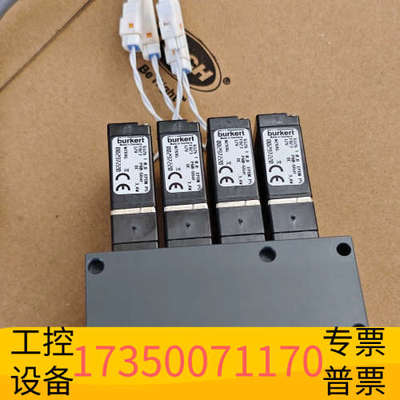 华泰哈希NA5600/9600 polymetron 电磁阀总成