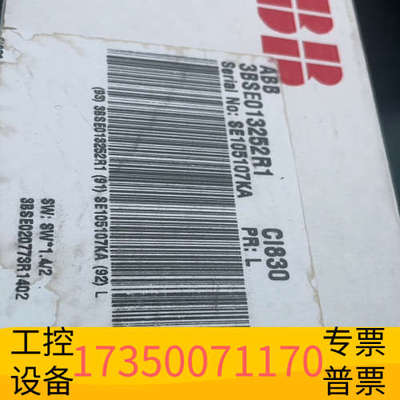 华泰ABB 3BSE013252R1 CI830