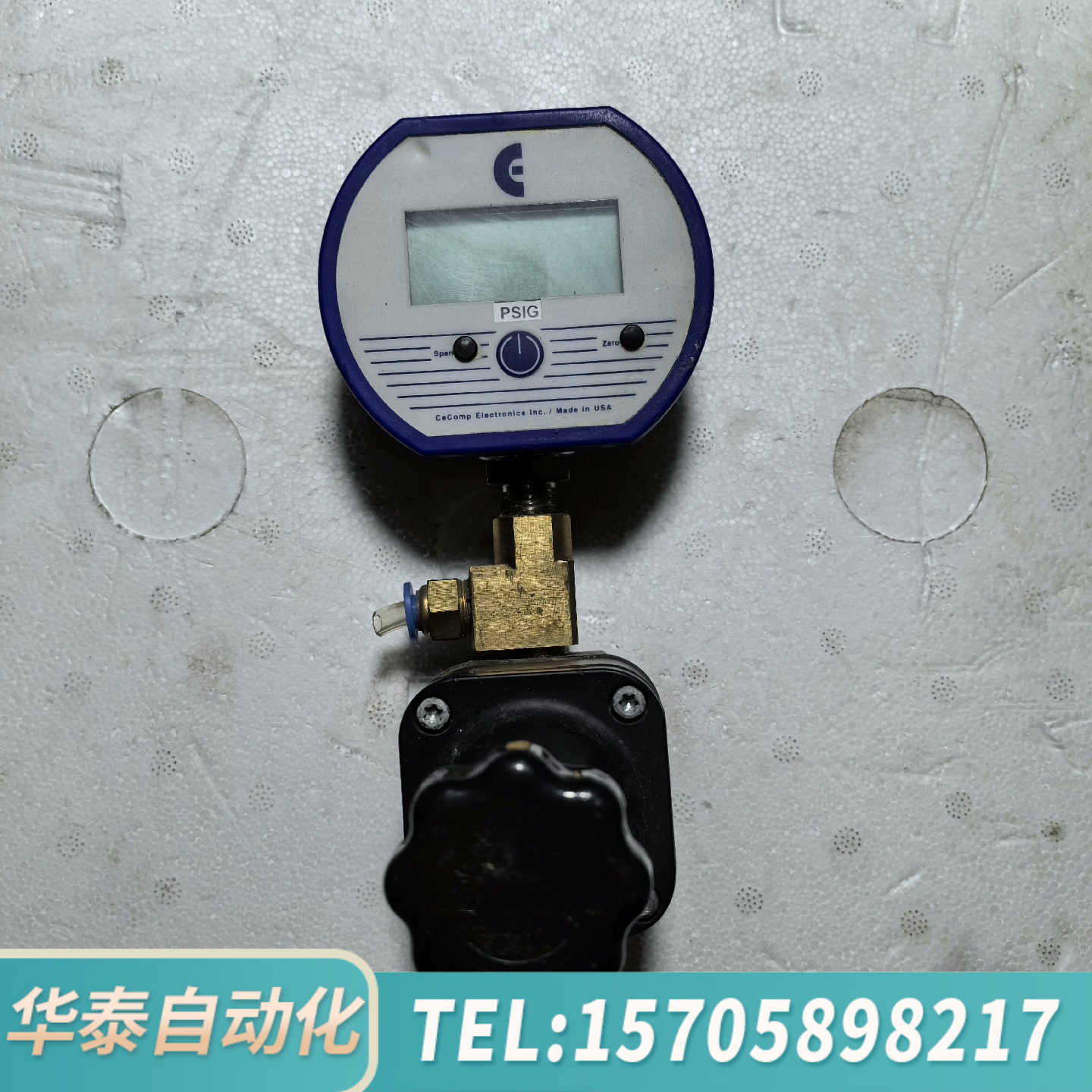 华泰CECOMP DPG1000B15PSIG-5