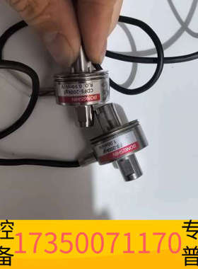 华泰Bongshin压力传感器 CBFS-200kgf，轻微