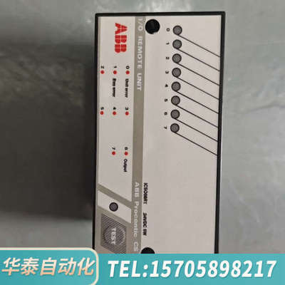 华泰ABB Procontic   CS31，原厂件，，