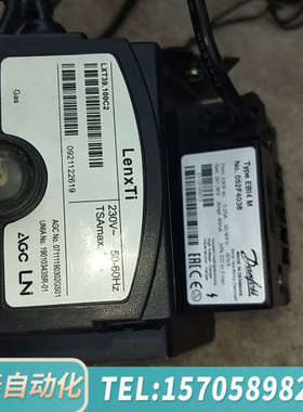 华泰燃烧机控制器LenxTi，，四套！型号LXT