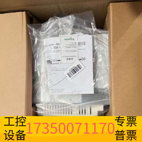 华泰软启动器ATS22C14Q，，230V-440