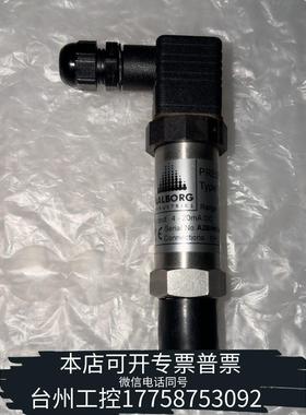 华泰AALBORG压力变送器，型号7MF1564-3CA00-4议价