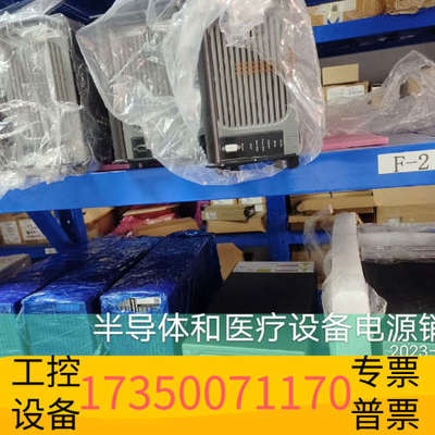 华泰AE RF Paramount 1513  3013  31