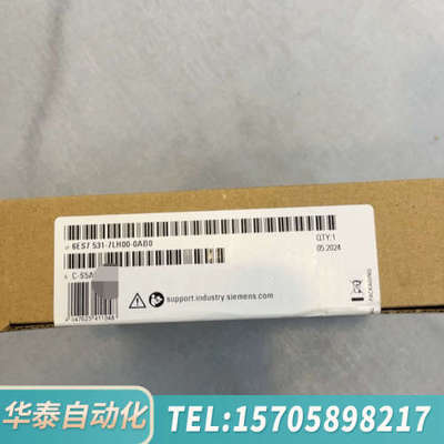 华泰6ES7 531-7LH00-0AB0 PLC